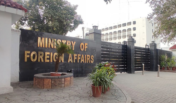 Pakistan delivers strong demarche to Afghan diplomat after Bajaur terrorist attack 